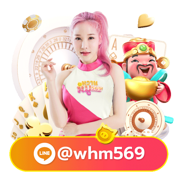 youwantbet mascot